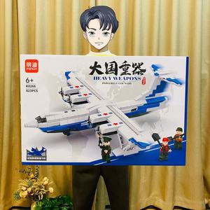 Jht tổ chức đào tạo tương thích hạt nhỏ khối xây dựng giáo dục xe ô tô chủ đề ABS nhựa 40 mảnh quy mô 1:8 - Product Image 3