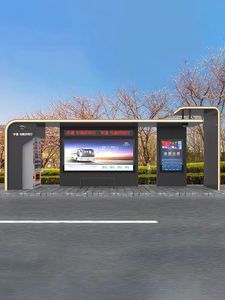 Thông minh hiện đại trạm xe buýt với năng lượng mặt trời bảng điều khiển màn hình LED hộp Đèn trạm xe buýt hệ thống - Product Image 6