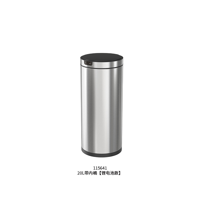 115641 20L with inner tank [Lithium battery model]