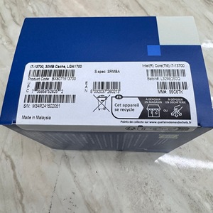 Nouveau Intel Core i7 13700/2.1 GHz d'origine/16 cœurs/24 fils/30 Mo de cache/FCLGA1700 Socket /OEM | CM8071504820805 - Product Image 5