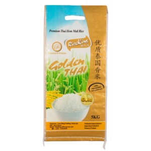Saco <span class=keywords><strong>de</strong></span> Embalaje <span class=keywords><strong>de</strong></span> Arroz con Impresión Personalizada, 5 <span class=keywords><strong>kg</strong></span>, 10 <span class=keywords><strong>kg</strong></span>, 25 <span class=keywords><strong>kg</strong></span>, <span class=keywords><strong>50</strong></span> <span class=keywords><strong>kg</strong></span>, con Logotipo, Plástico Bopp Laminado, Polipropileno, Bolsa Tejida <span class=keywords><strong>de</strong></span> Polipropileno <span class=keywords><strong>de</strong></span> <span class=keywords><strong>50</strong></span> <span class=keywords><strong>kg</strong></span> para Arroz - Product Image 3