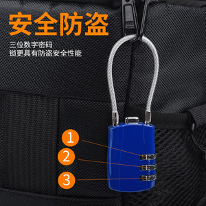 Zhan Hanlai Weishi Steel <b>Wire</b> Combination Padlock 3mm Zinc Alloy Waterproof Outdoor Use Small Cabinet Lock - Product Image 5