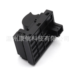 Interruptores Automáticos 7354217140/6490.X8 Compatibles con Fiat Fiorino y para Peugeot Bipper Elevador de Vidrios - Product Image 1