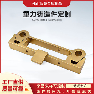 Top Cup Metal Die Casting Precision Metal Parts Custom Size For Metallurgy Machinery - Product Image 5