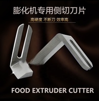Mesin Pemotong Ekstruder Makanan Hewan Peliharaan Twin Screw Kondisi Baru Jinan Harga Kompetitif