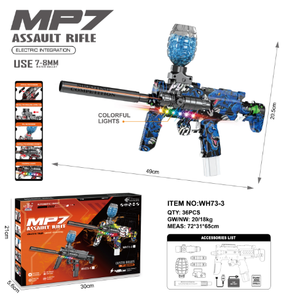 Pistola de Juguete Eléctrica Geos MP7, Rifle de Asalto, Activación por Agua, Plástico, Unisex, para Niños, Diversión Acuática al Aire Libre - Product Image 3