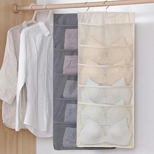 Bedroom Underwear Storage Bag Multi-functional Double-sided Storage Hanging Bag Underwear Sock Bra Sorting Bag - Product Image 5