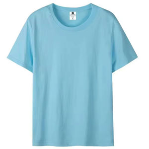 เสื้อยืดผ้าฝ้าย200Gsm เสื้อเปล่าใส่ได้ทั้งชายและหญิงเสื้อแขนสั้นวัสดุผ้าฝ้าย100% พิมพ์ลายสีพื้นโลโก้ตามสั่ง - Product Image 4