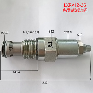 Válvula de Alivio Pilotada Longerfa LXRV12-26, Control de Presión para Maquinaria Hidráulica - Product Image 4