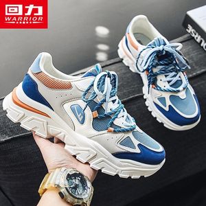 The factory is selling a new line of fashionable men's and women's low-<b>top</b> thick-soled casual shoes and sports shoes. - Product Image 3
