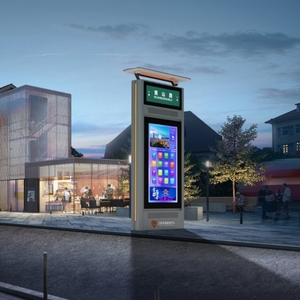Chuyên nghiệp năng động ngoài trời thông minh thiết kế LCD màn hình cảm ứng kỹ thuật số Poster quảng cáo xe buýt dừng biển Board SDK wayfinding CMS - Product Image 3