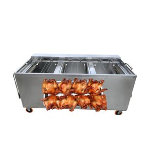 Horno Asador de Pollo a Gas para Exteriores / Máquina para Asar Aves / Equipo para Horno / Máquina para Asar Patos HJ-KJL6 - Product Image 1