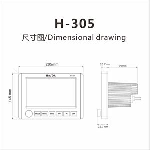 Haut-parleurs <span class=keywords><strong>Wakeboard</strong></span> 6.5 pouces étanches Marine H-053 * 4 + 7 pouces TFT écran tactile MP5 lecteur de Radio H-305 + <span class=keywords><strong>câble</strong></span> USB + antenne-SUIT - Product Image 3