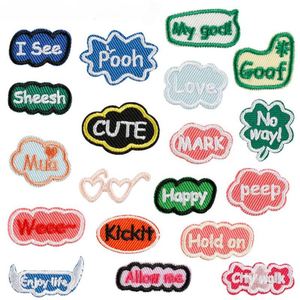 Mini Patch thermocollant brodé mignon avec motif lunettes de soleil et inscription 'Happy Hold on', pour décoration de sacs et étiquettes - Product Image 1