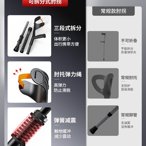 Béquille télescopique OEM en alliage d'aluminium, pliable, absorbant les chocs, pour la marche et le soutien en extérieur lors de la randonnée - Product Image 5