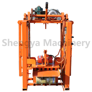 Máquina Moldeadora de Ladrillos de Cemento, Arena y Ceniza Volante Qm2-<span class=keywords><strong>45</strong></span> de la Marca Shengya, Fábrica con Más de 32 Años de Experiencia - Product Image 6