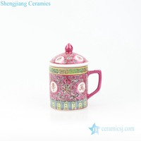 Tasse à café en céramique de style Jingdezhen RZPW01-ABC, famille rose, longue durée de vie