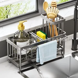 多機能シンク排水バスケットカウンタートップ食器用布ラック食器用液体収納キッチン壁棚新デザイン - Product Image 2