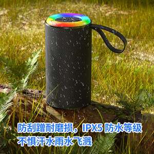 Portable <b>Bluetooth</b> <b>Speaker</b> With RGB Lights Stereo Sound Outdoor Desktop Use - Product Image 4