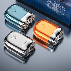 Rasoirs électriques pour hommes, tendance, rasoir de voyage mini portable rechargeable par USB, coffret cadeau pour rasoir à barbe de petit ami - Product Image 1
