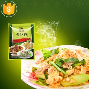 Condimento en Polvo para Comida China de Alta Calidad, Marca Privada, Sabor a <span class=keywords><strong>Pollo</strong></span> para Arroz Frito, Venta al Por Mayor - Product Image 5