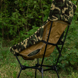 ปลอกหุ้มเก้าอี้พับสำหรับตั้งแคมป์หรือสวน ทำจากผ้าสแปนเด็กซ์สีพื้นแบบกำหนดเอง ยืดหยุ่น สวมใส่สบาย คุณภาพพรีเมียม W - Product Image 2