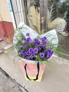 Sac en papier de style boutique minimaliste avec poignée en ruban pour l'emballage de fleurs fraîches, sac en papier en gros - Product Image 1