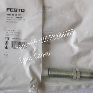 Amortiguador FestoS Serie DYSC DYSC-12-12-Y1F 548014, Carrera de 12 mm - Product Image 4