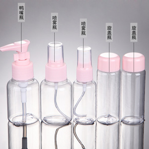 Mini Skincare <b>Spray</b> Bottle <b>Set</b> 5pcs 30ml Transparent Portable Travel Face Care Refill Bottles Duckbill Nozzle Screw Cap - Product Image 1