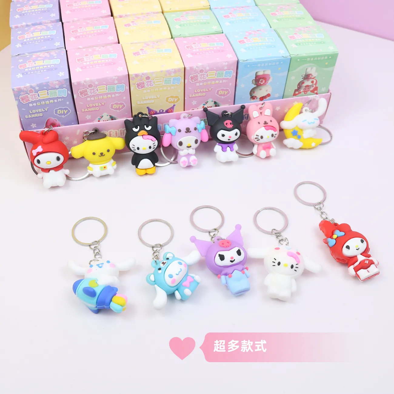 Sanrio Kawaii kolye kör kutu tarçın rulo Hello mi Hello Kitty anahtarlık karikatür okul çantası süs anahtarlık sürpriz hediye
