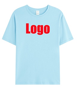 T-shirt en soie à manches courtes pour hommes unisexe agrafe de garde-robe classique avec col rond imprimé respirant anti-boulochage agrafe élégante - Product Image 3