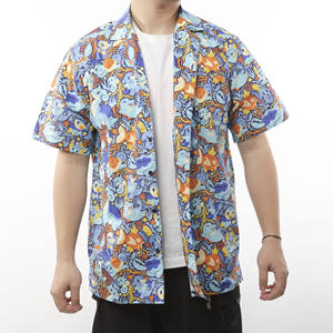 MOQ pequeño personalizado de fábrica Botón de impresión digital Hawaiana de manga corta con patrón de animales - Product Image 1