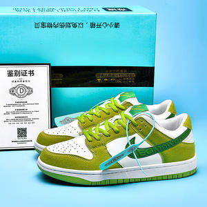 Zapatillas deportivas transpirables de malla para hombre y mujer Putian para Panda para Aobing Third Prince, ideales para otoño - Product Image 4