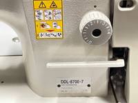 Jukis 8700-7 Machines à coudre industrielles à point noué Pièces de rechange Nouvelles machines à coudre industrielles japonaises pour vêtements complètes