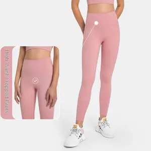 Lulu Substitutes High Waist Tummy Control Yoga Leggings With Packet Custom Good Quality Sports Pants For Women