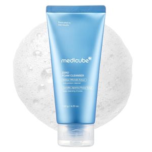 Spazzola Gratuita per Maschera Viso Notturna al Collagene, Riduce il Cedimento e l'Opacità, Cura della Pelle Coreana - Product Image 2