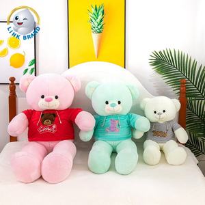 Peluche de Oso Grande con Chaqueta, Personalizable con Cualquier Nombre de Animal, para Regalo - Product Image 1