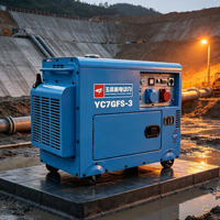 Groupe électrogène diesel silencieux Yuchai 7 kW YC7GFS-3, portable et insonorisé, pour l'alimentation de secours domestique et industrielle