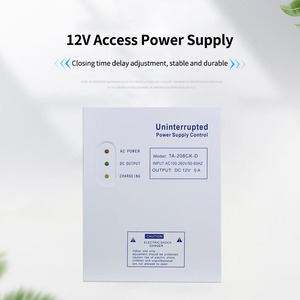 12v 3a 5a kesintisiz <span class=keywords><strong>ups</strong></span> ac dc kapı erişim kontrol sistemi güç kaynağı pil kutusu ile 110v fcc erişim kontrolü güç kaynağı - Product Image 4