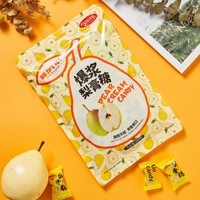 Fabrikant Groothandel Gummy Fruit Zacht Snoep Gemeenschapsgroep Kopen Casual Snacks Perenpasta Bedekt Met Een Fruitige Smaak