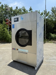 Secadoras Industriales <span class=keywords><strong>de</strong></span> Acero Inoxidable 304, Eficiencia Energética, Capacidad <span class=keywords><strong>de</strong></span> 100 kg, Soluciones <span class=keywords><strong>de</strong></span> Calefacción a <span class=keywords><strong>Gas</strong></span>, Salud, Hostelería, Motor - Product Image 4