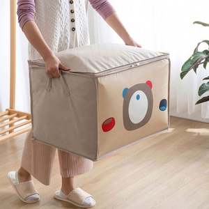 Bolsa de Almacenamiento de Tela 2022, Bolsas de Almacenamiento al Vacío, Bolsa de Almacenamiento de Tela No Tejida al Vacío para Ropa de Cama - Product Image 4