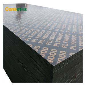 1220x2440mm 18mm Film de résine phénolique face à coffrage contreplaqué de coffrage pour l'<span class=keywords><strong>immobilier</strong></span> - Product Image 2