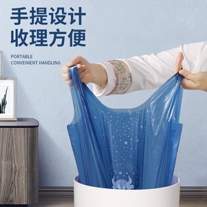 Cartoon Bull Drawstring Kitchen Waste Bags Large Size Thickened With Handles Household Use - Product Image 1