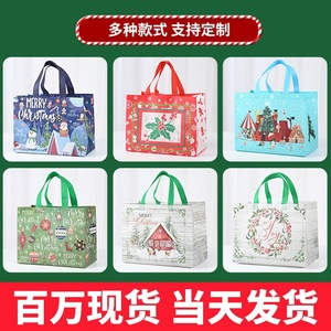 Han Ya Checkered <b>Christmas</b> Nonwoven <b>Gift</b> <b>Bag</b> 325x170x250mm Joy Print Packaging <b>Bag</b> - Product Image 4