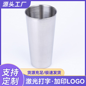 แก้วน้ำสแตนเลส 48x32x92 มม. แก้วน้ำเย็นแบบหุ้มฉนวนสำหรับใช้กลางแจ้ง - Product Image 5