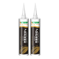 Adhésif structurel en silicone neutre, mastic puissant pour portes et fenêtres, étanchéité des carreaux, type à séchage rapide à base d'huile 300ml