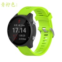Boucle en acier inoxydable Bracelets de poignet Logo Bracelet de montre personnalisé Bracelet de montre en silicone 20MM pour Garmin Forerunner 245M