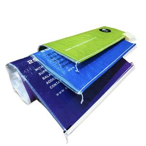 เวียดนามจำหน่ายถุงผ้า PP คุณภาพดี ขนาด 25 กก. 50 กก. ถุงปุ๋ยผ้า PP - Product Image 4