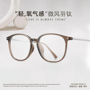 Monture de lunettes carrée de style coréen pour femmes 56808 Danyang, monture complète légère en plastique - Product Image 5